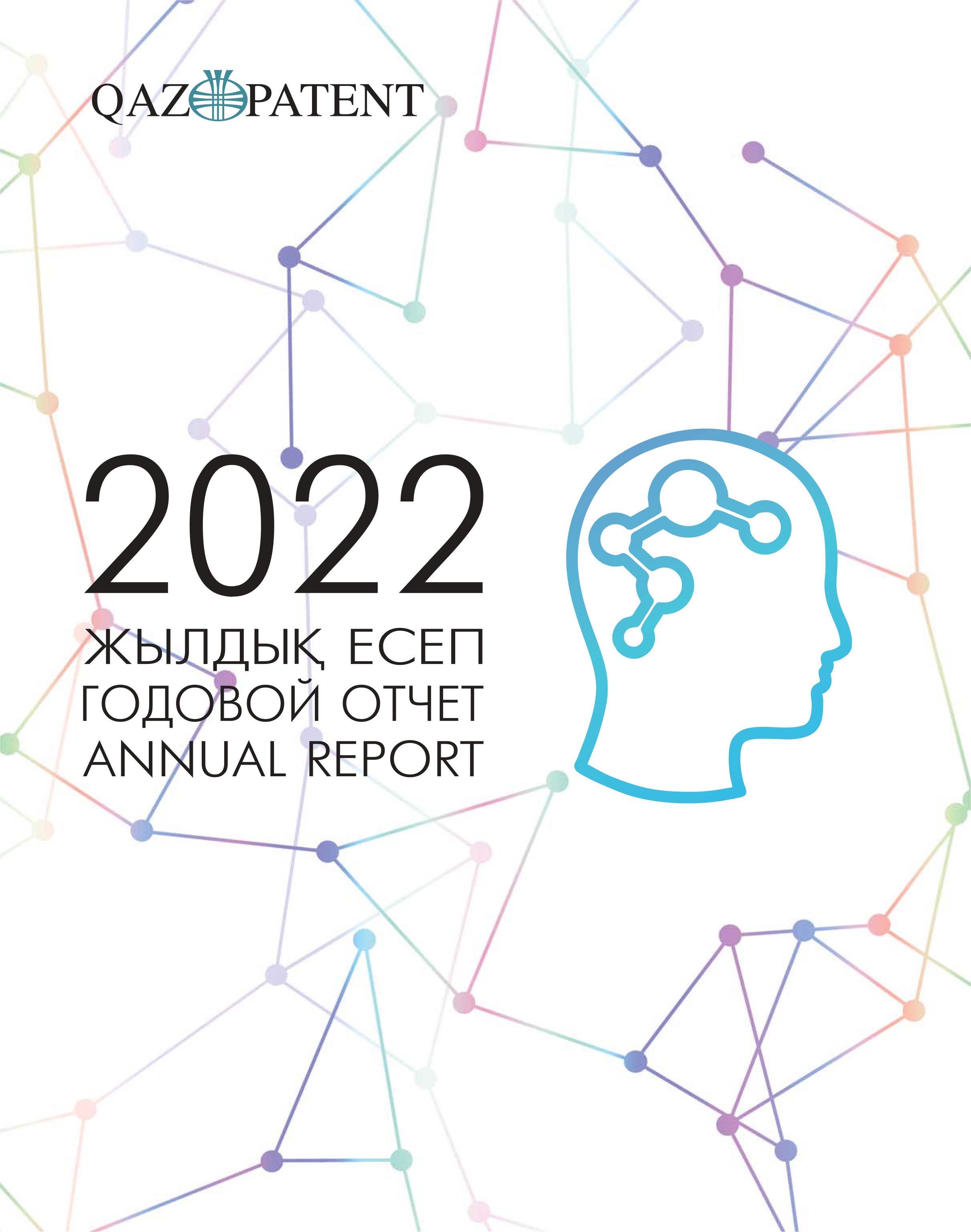 Шалбардағы порно